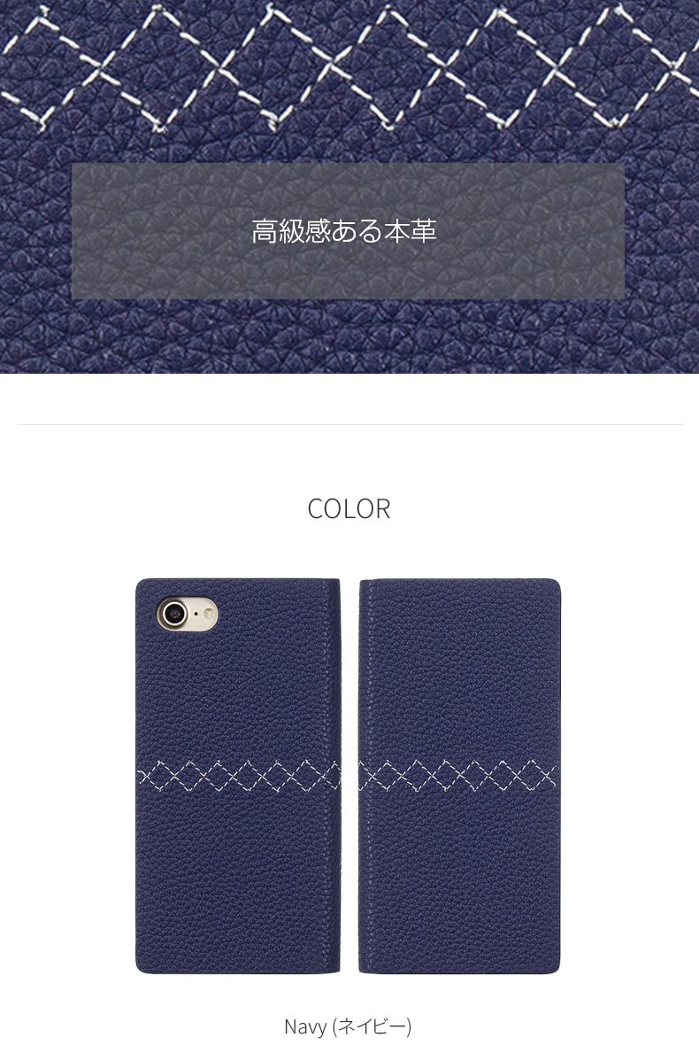 Amazon.co.jp: Eblouir iPhone 8 ケース / iPhone7 ケース 手帳型 本革